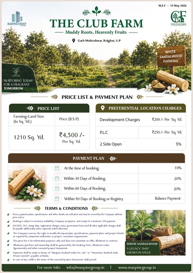 The Club Farm Price List